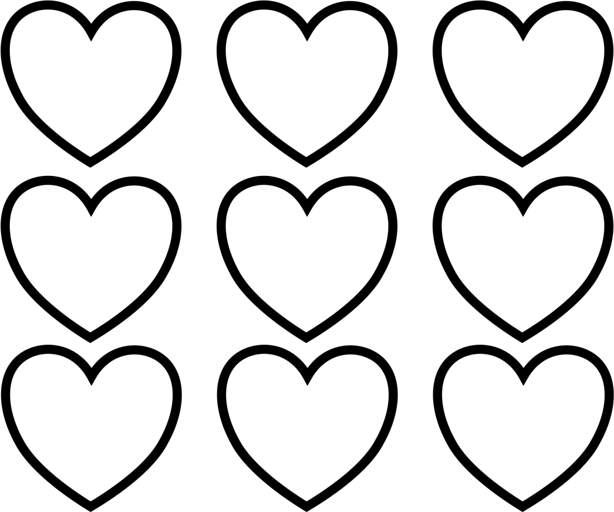 Пустое сердце