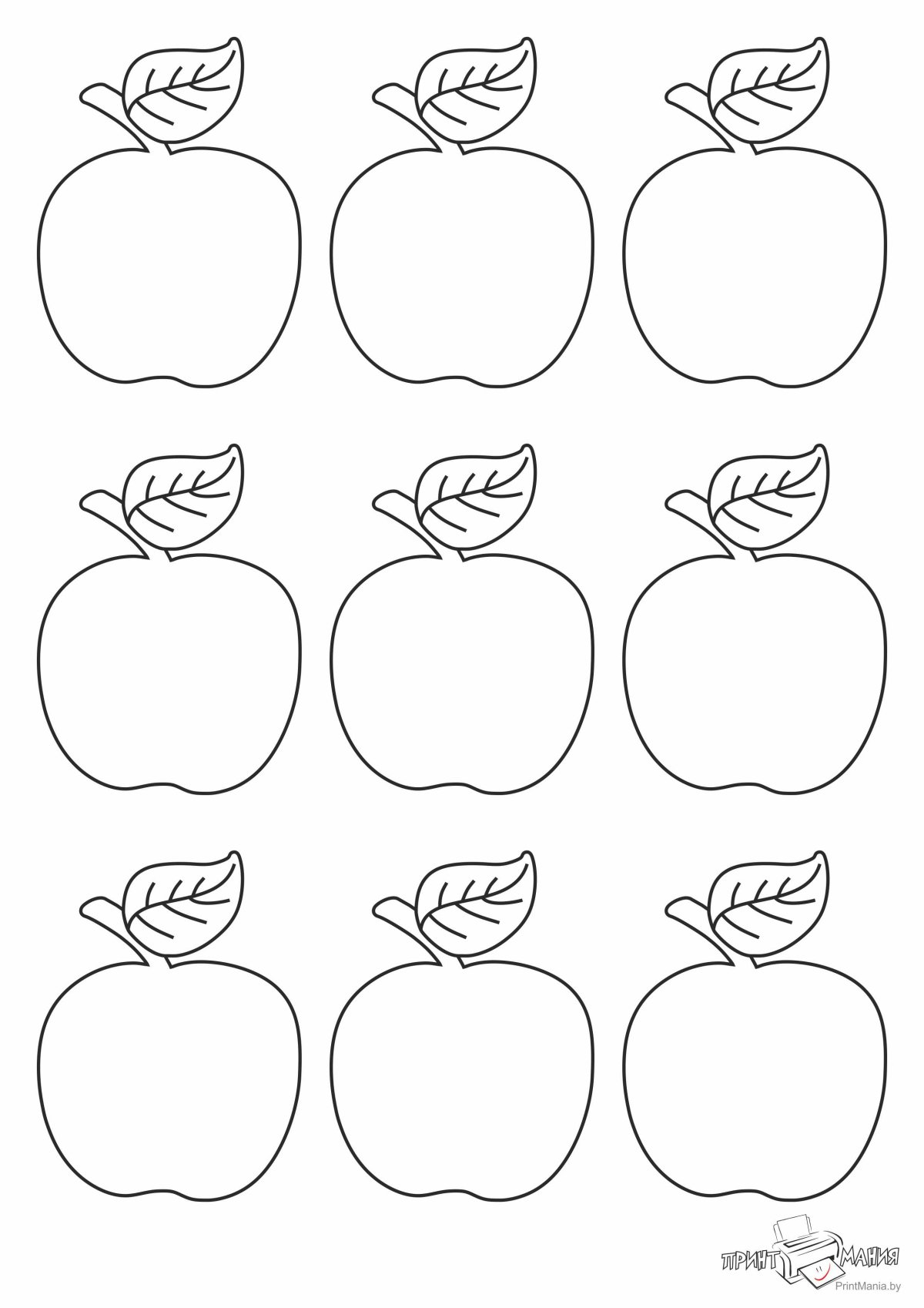 Овощи из фетра выкройки