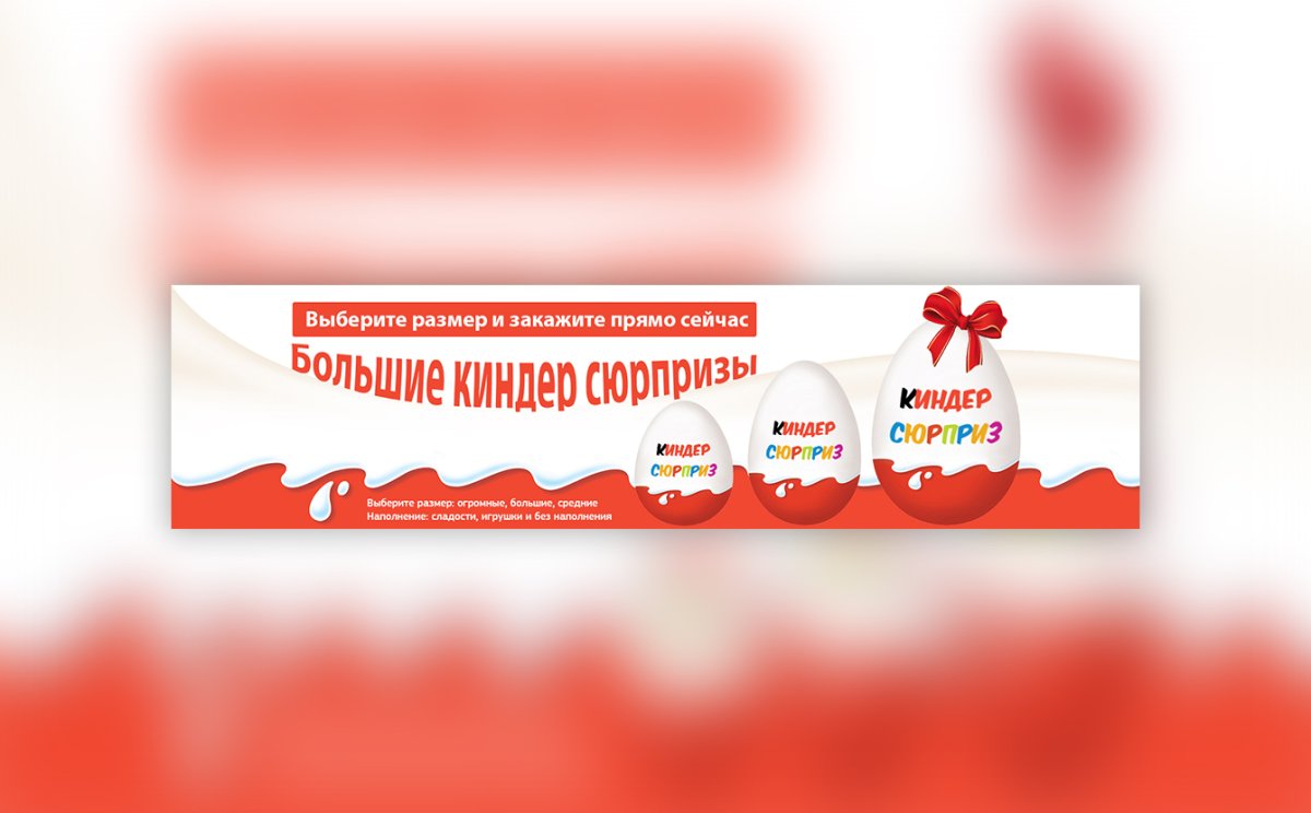 Логотип бургер Кинг раскраска