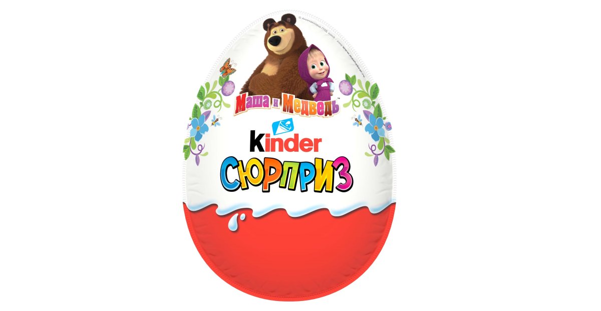 Киндер логотип