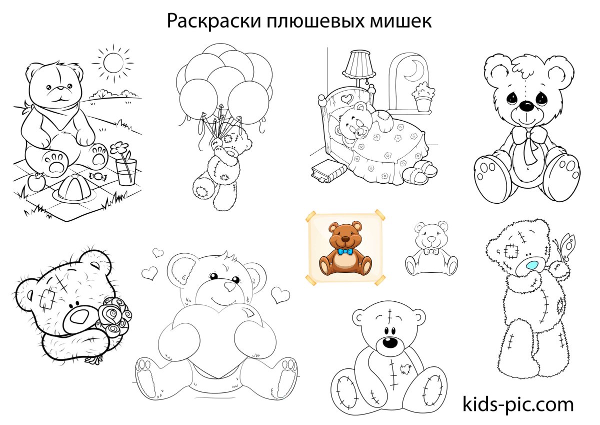 Мишка трафарет для вырезания