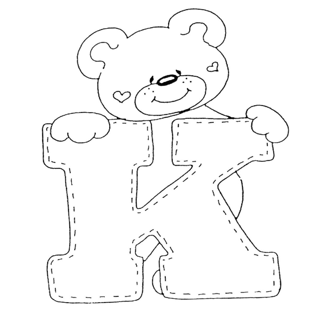 Веселые буквы раскраска