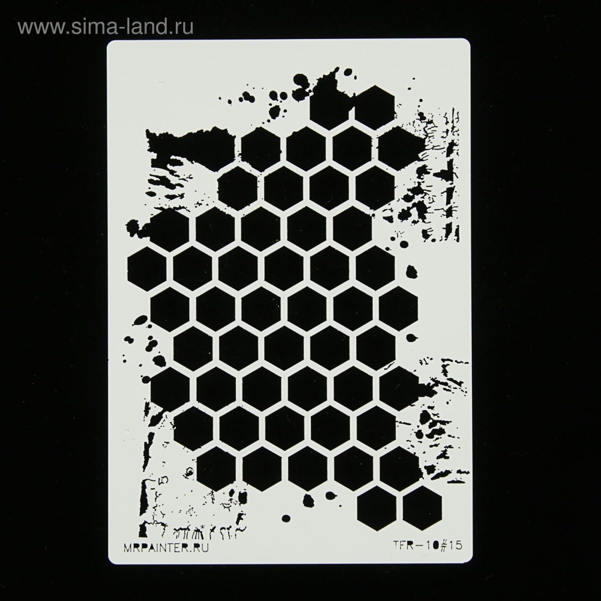 Трафарет-маска Mr.Painter 15 соты