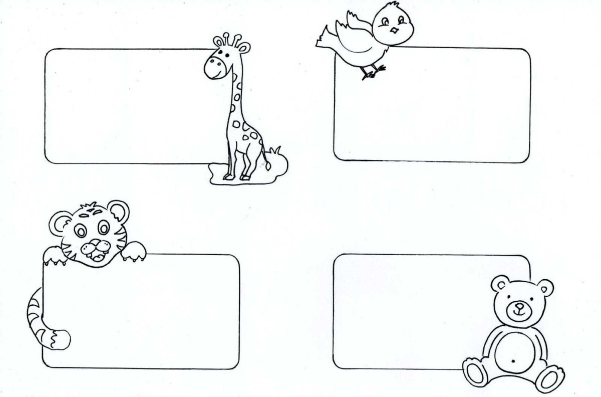 Рисунки для бейджиков