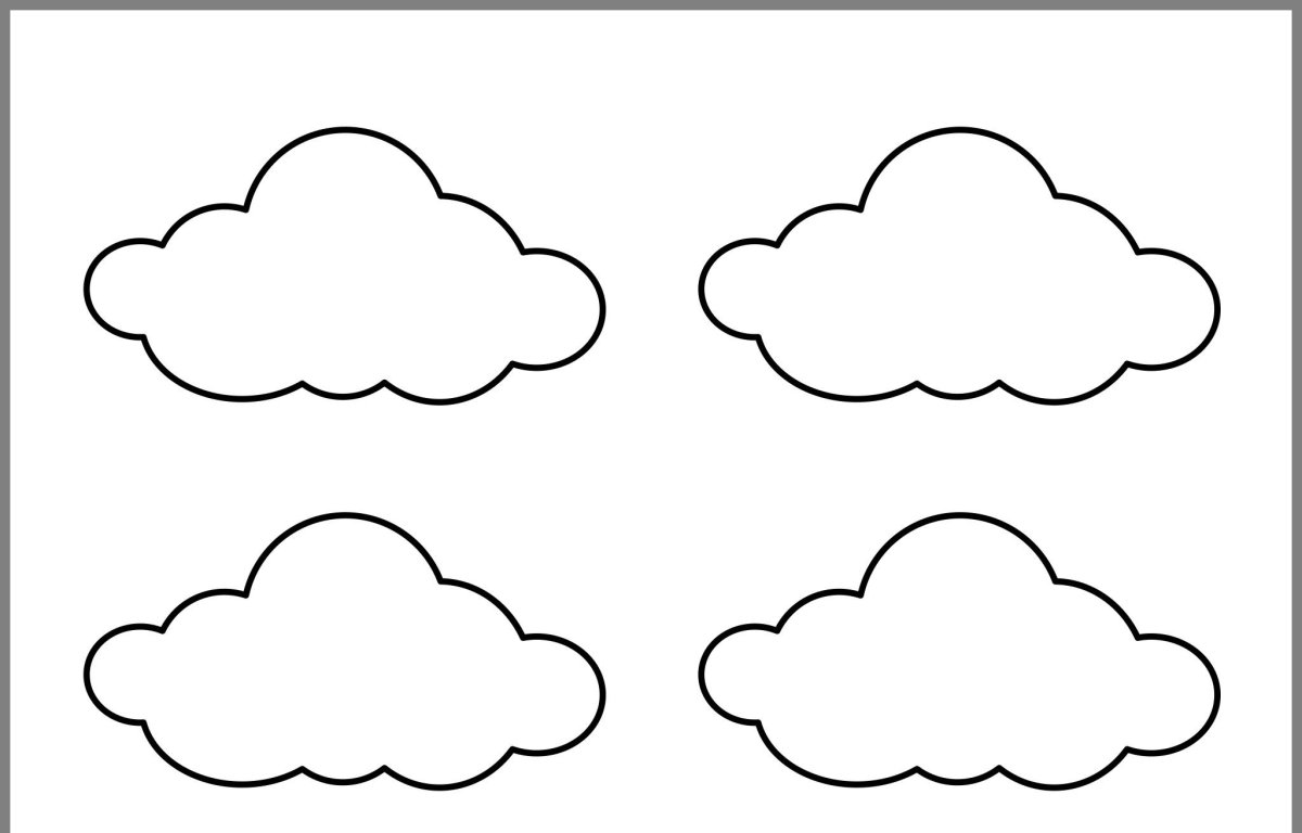 Месяц в облаках