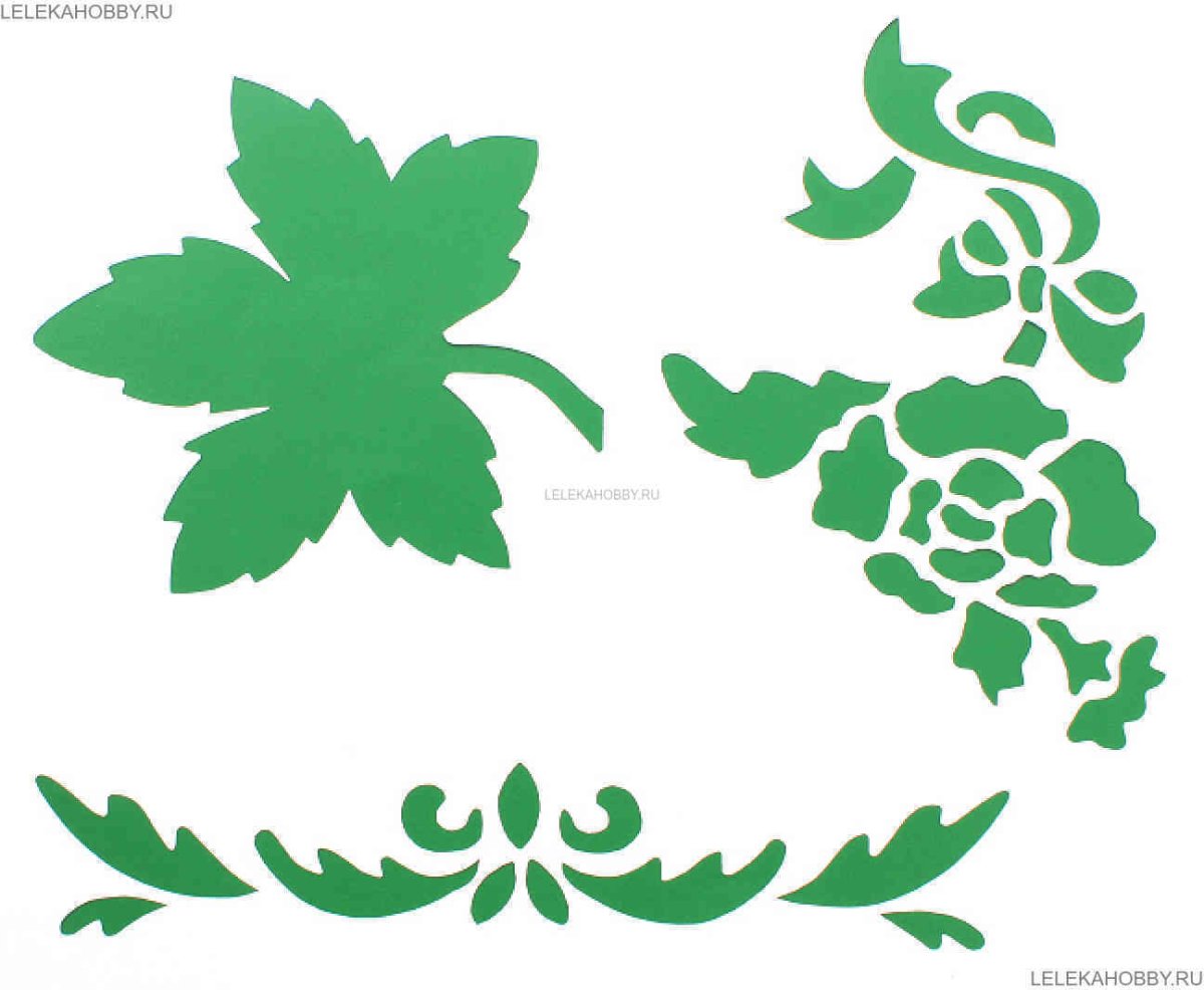 Трафареты из пластика старые зеленые