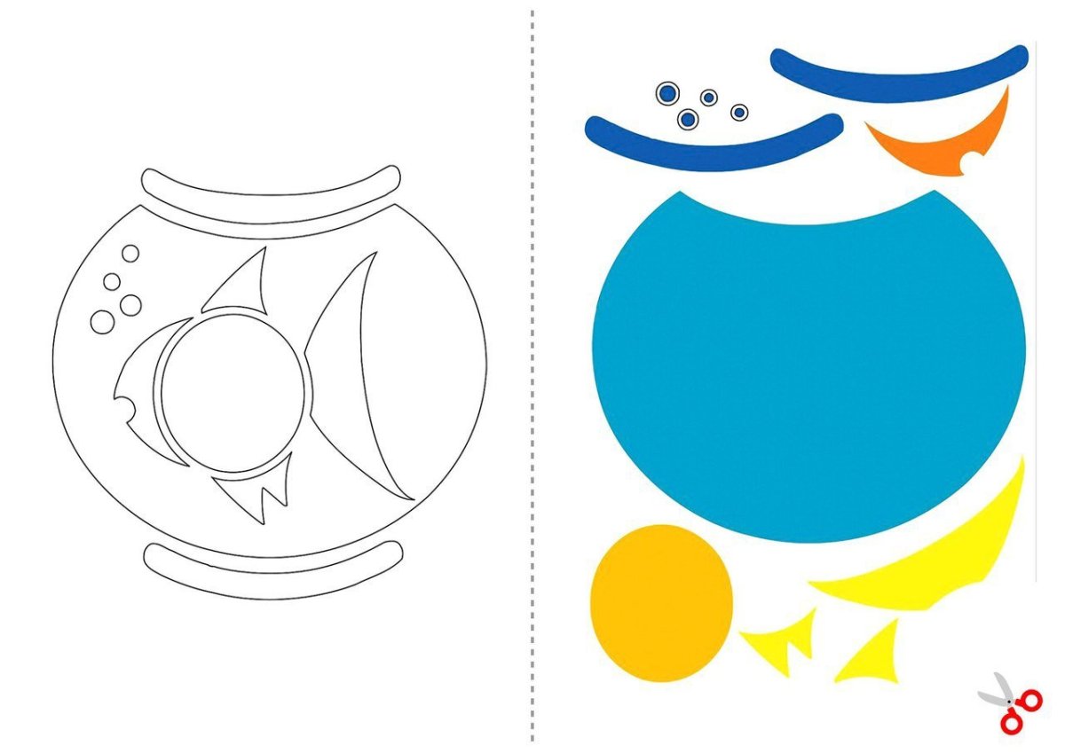 Аппликация шаблон