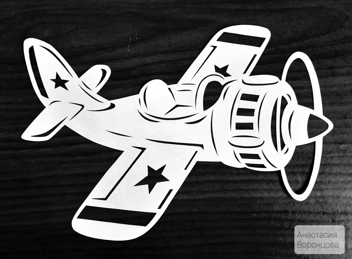 Самолет на прозрачном фоне