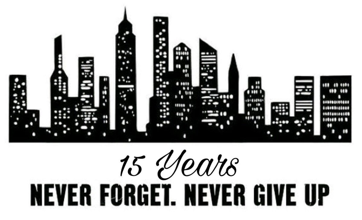 Новогодние силуэты