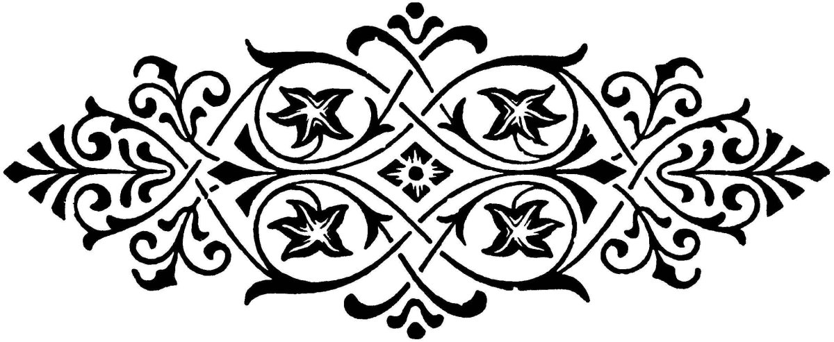 Татарский орнамент трилистник