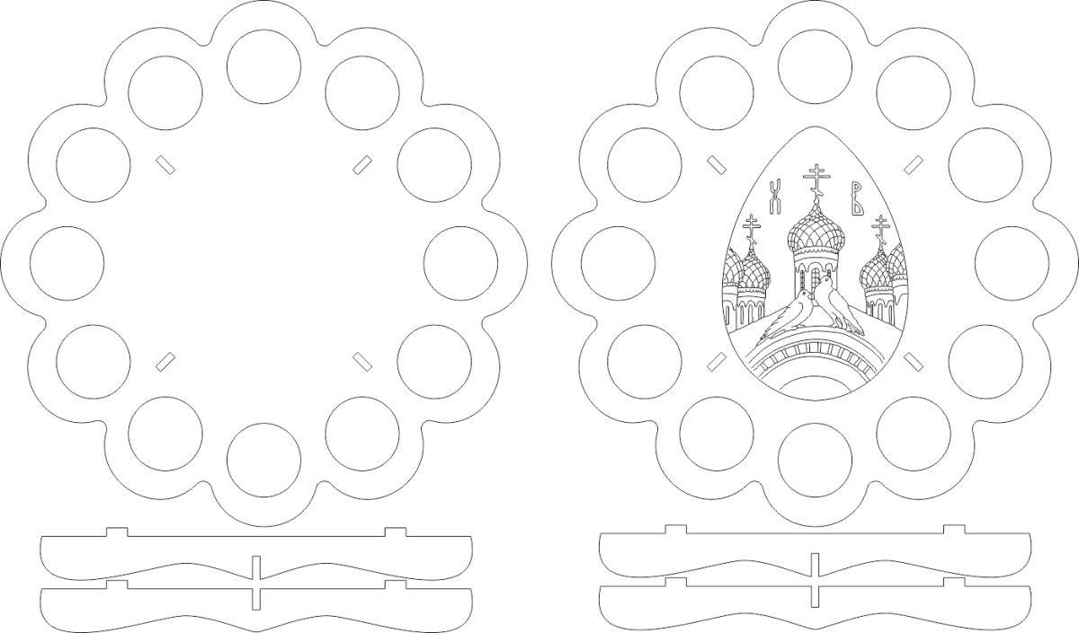 Подставка для пасхальных яиц чертеж