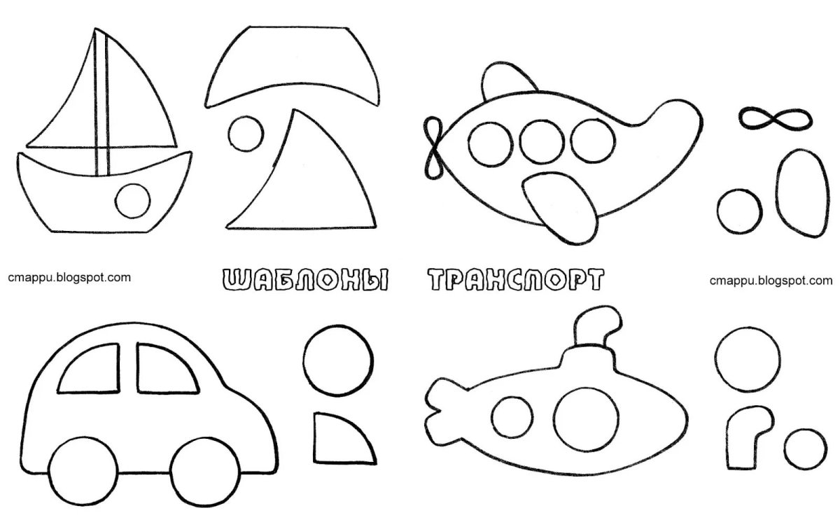 Аппликация шаблон