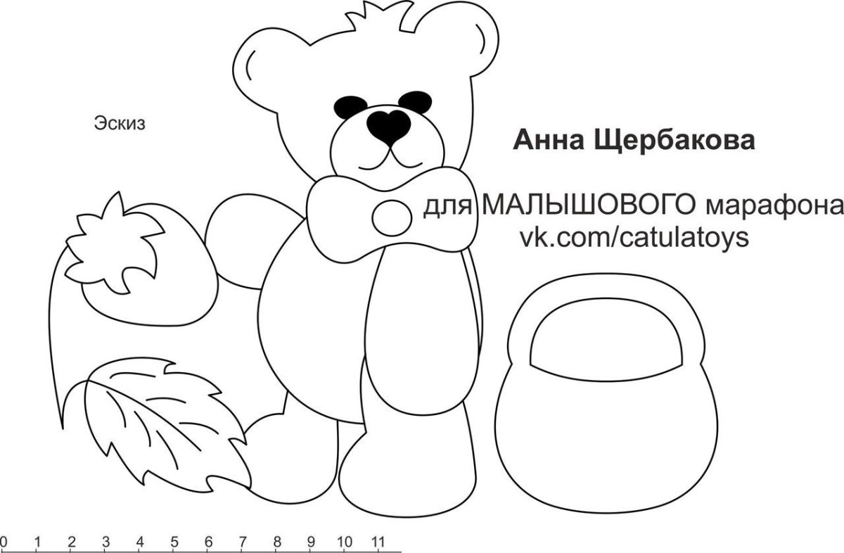 Трафареты для развивающей книжки