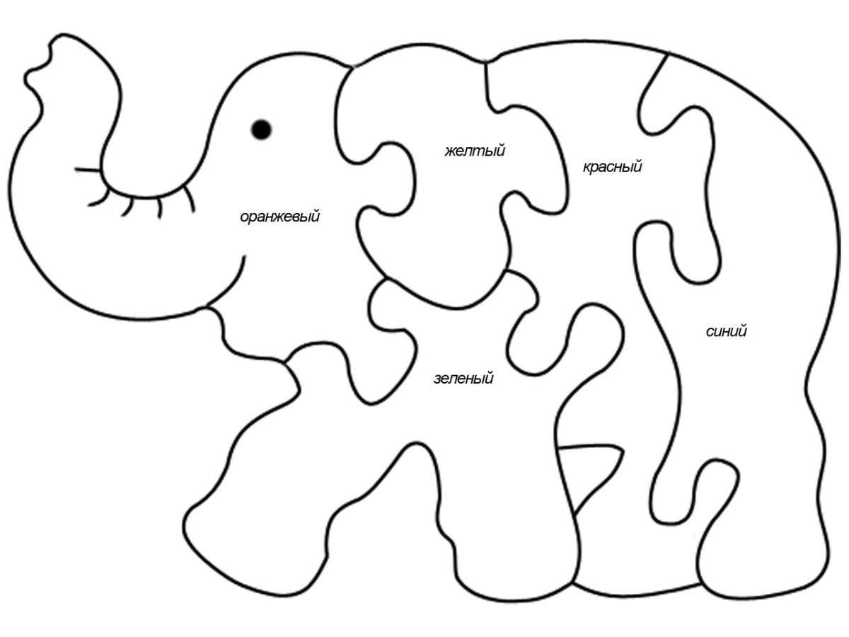 Пазлы из дерева трафарет