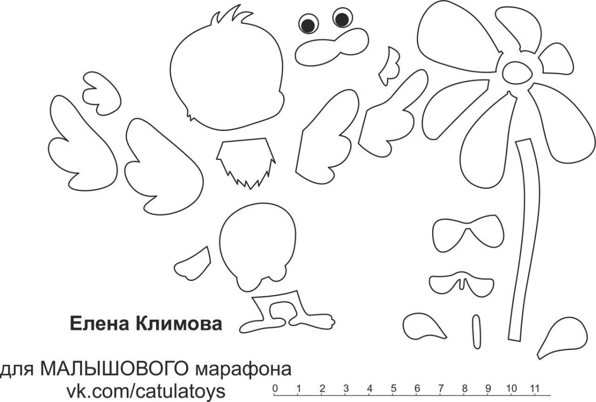 Трафареты для развивающей книжки