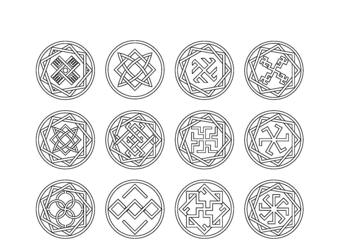 Кельтский орнамент кельтов животных