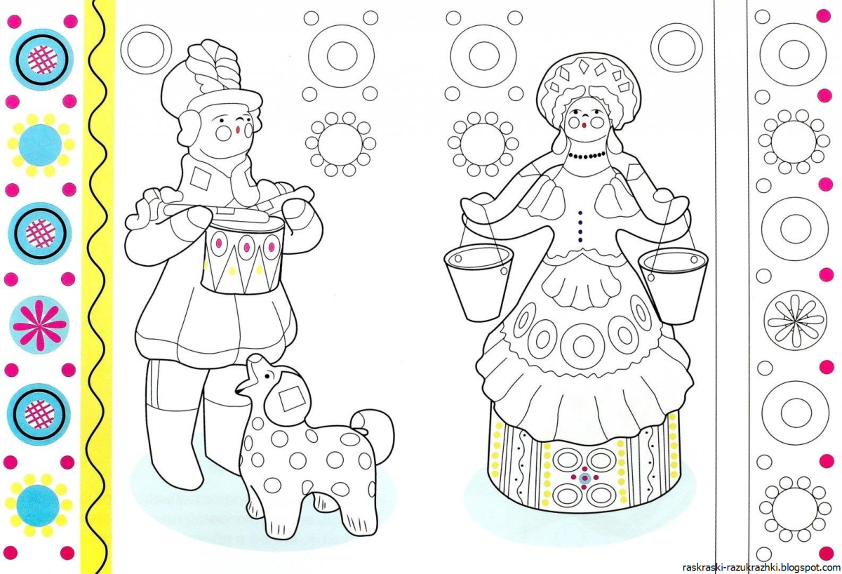 Дымковская игрушка Барыня раскраска
