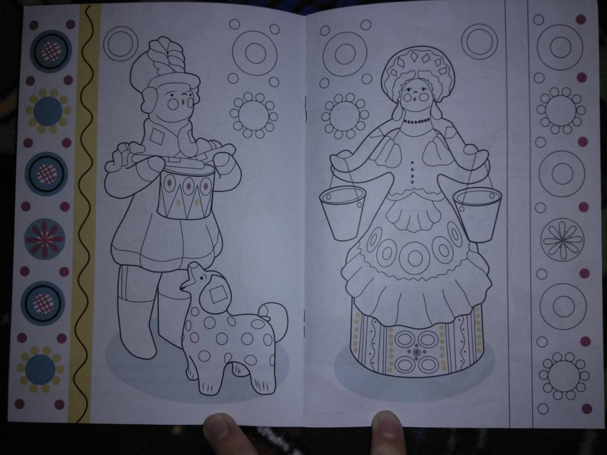 Дымковская игрушка петушок раскраска для детей