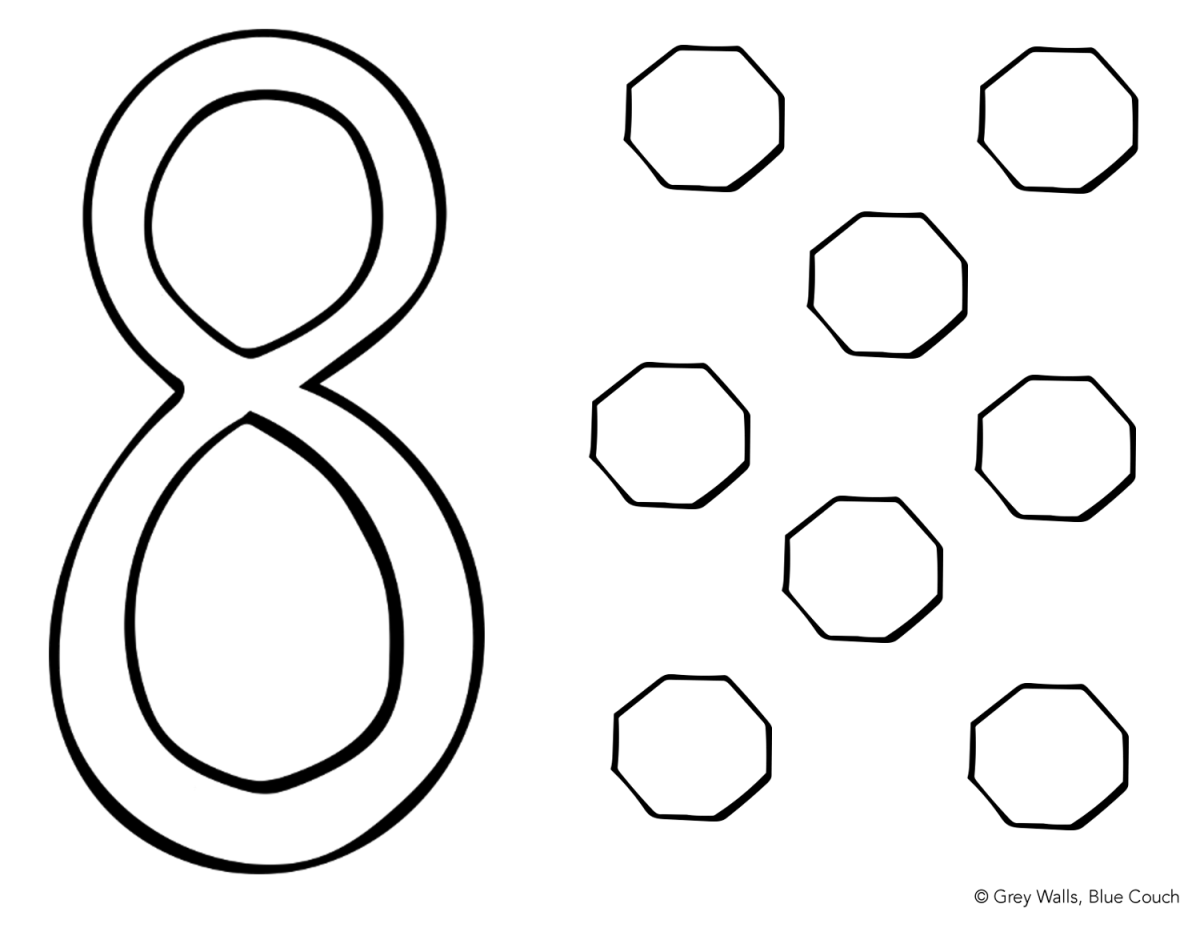 Цифра 0 трафарет для вырезания