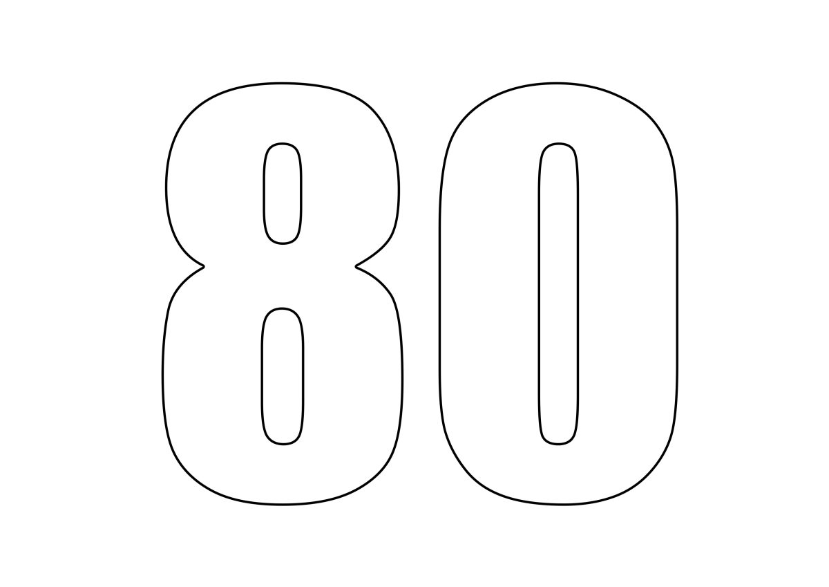 Штриховка цифра 8