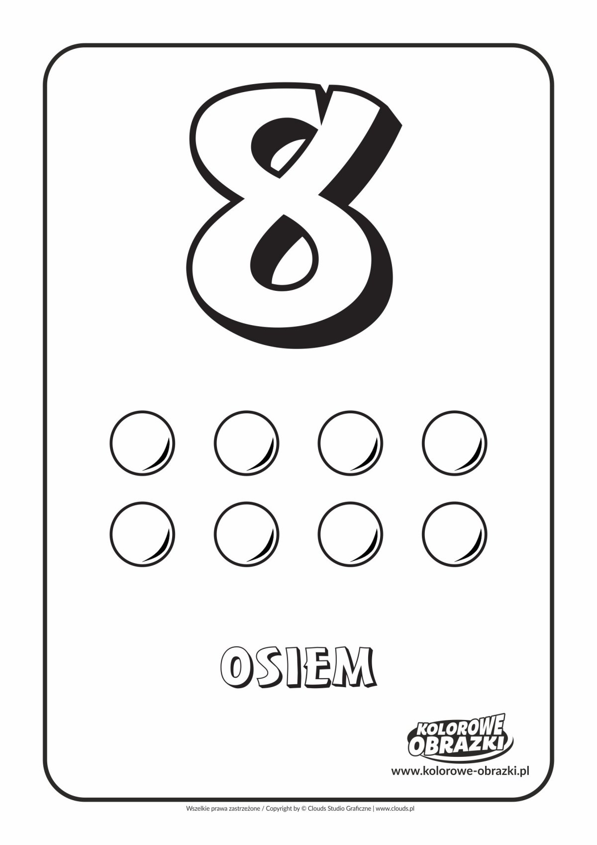 Цифра 8 для раскрашивания для детей