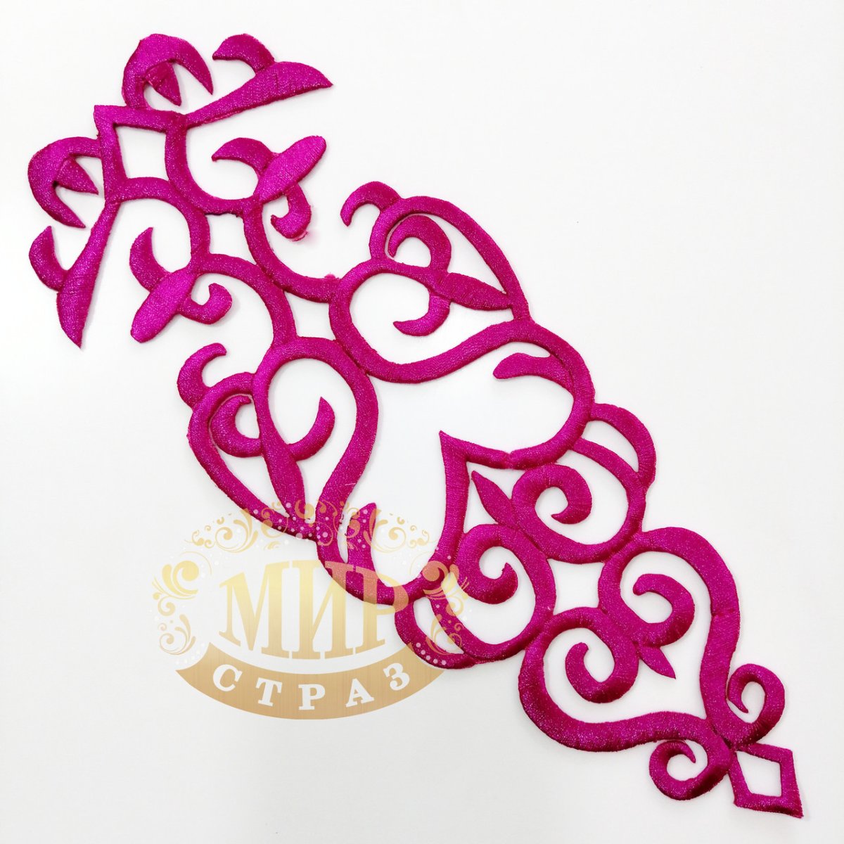 Лейсы для восточных костюмов