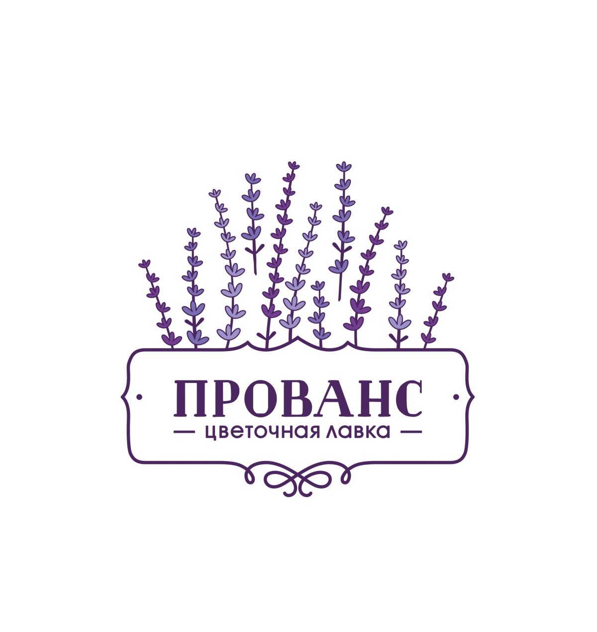 Трафареты надписи для декора