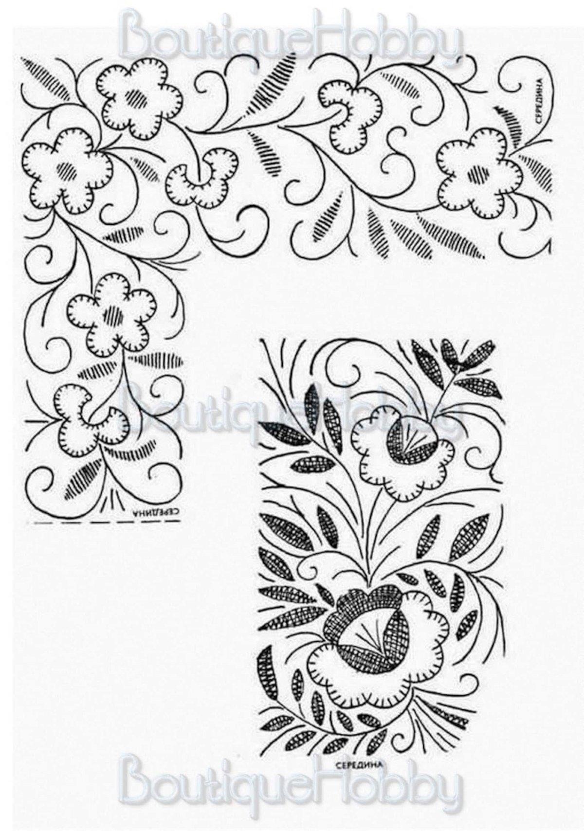 Хакасские узоры