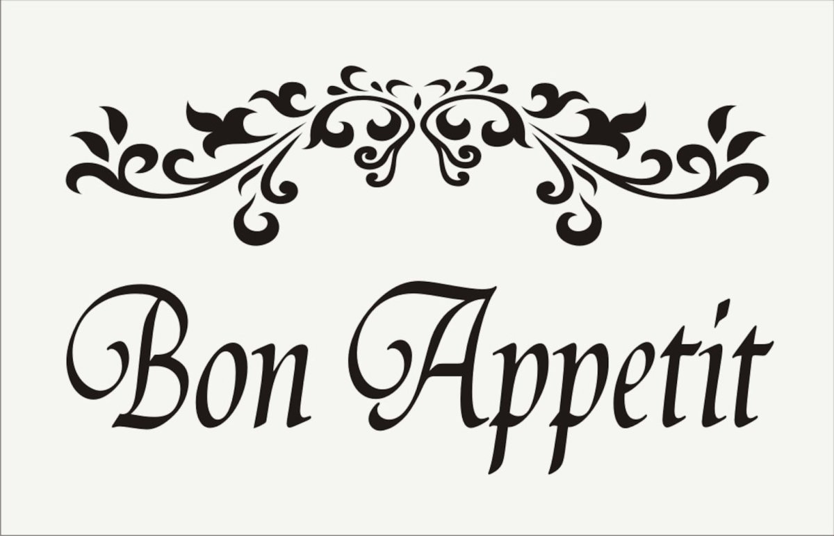 Золотой ключик трафарет