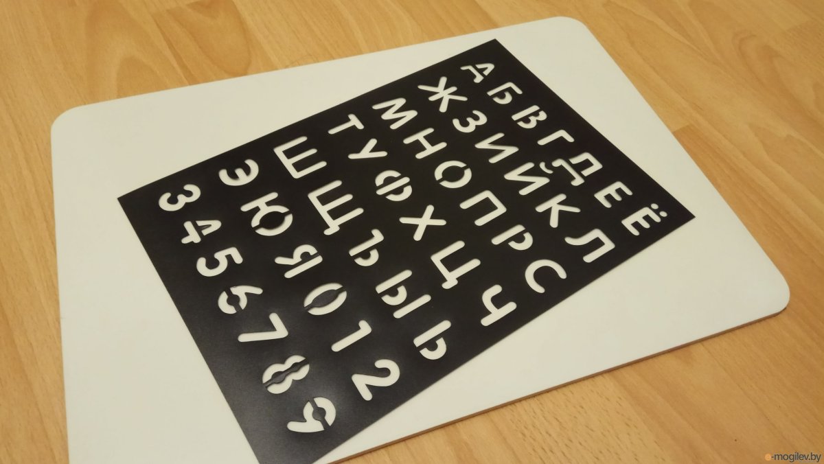 Буквы для трафарета под вырезание