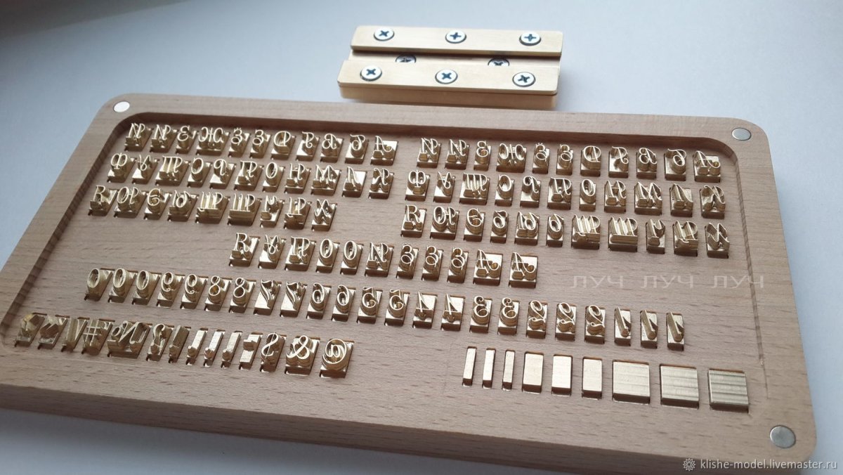 Этикетки со штрих кодом