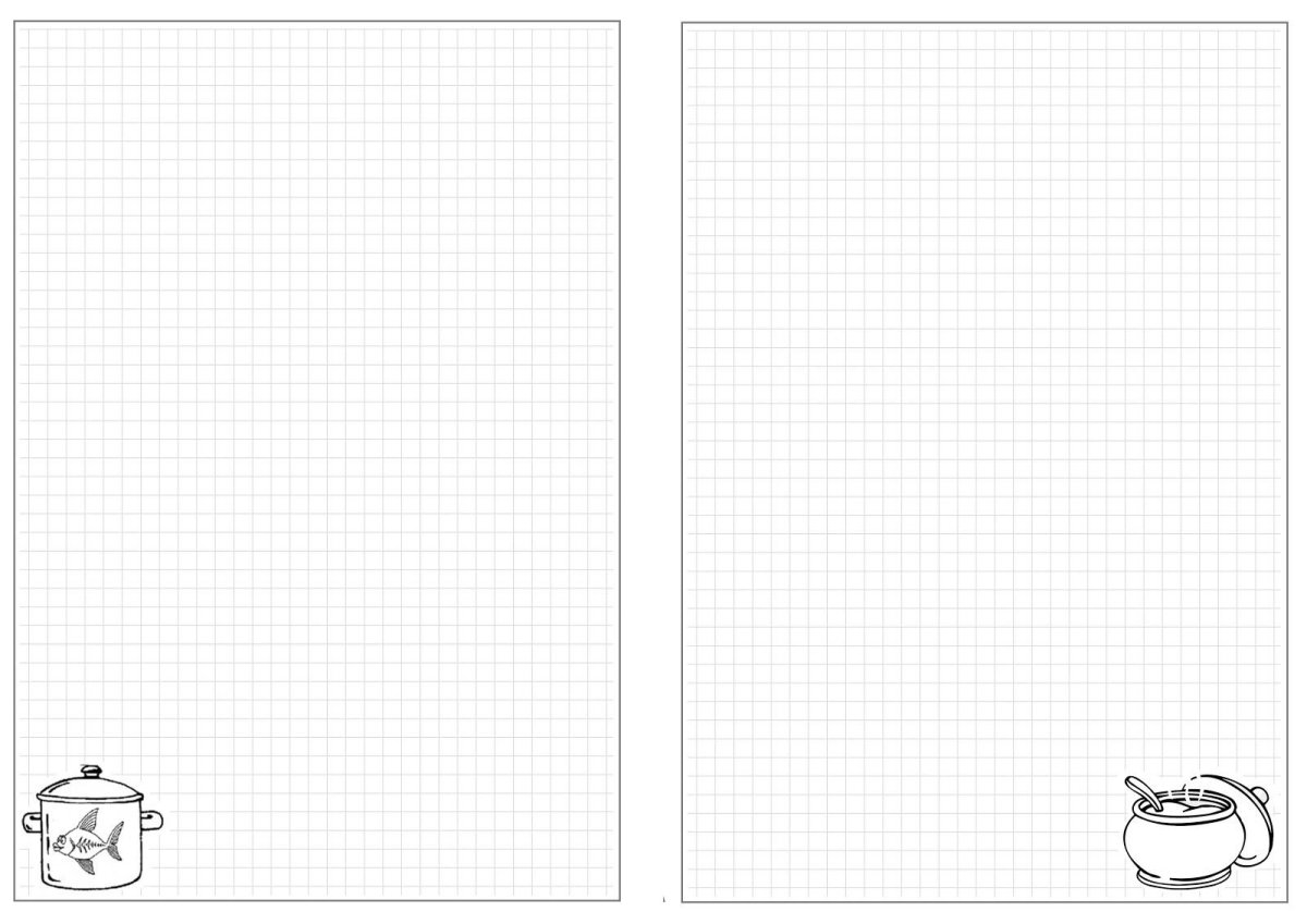 Листы для блокнота а5