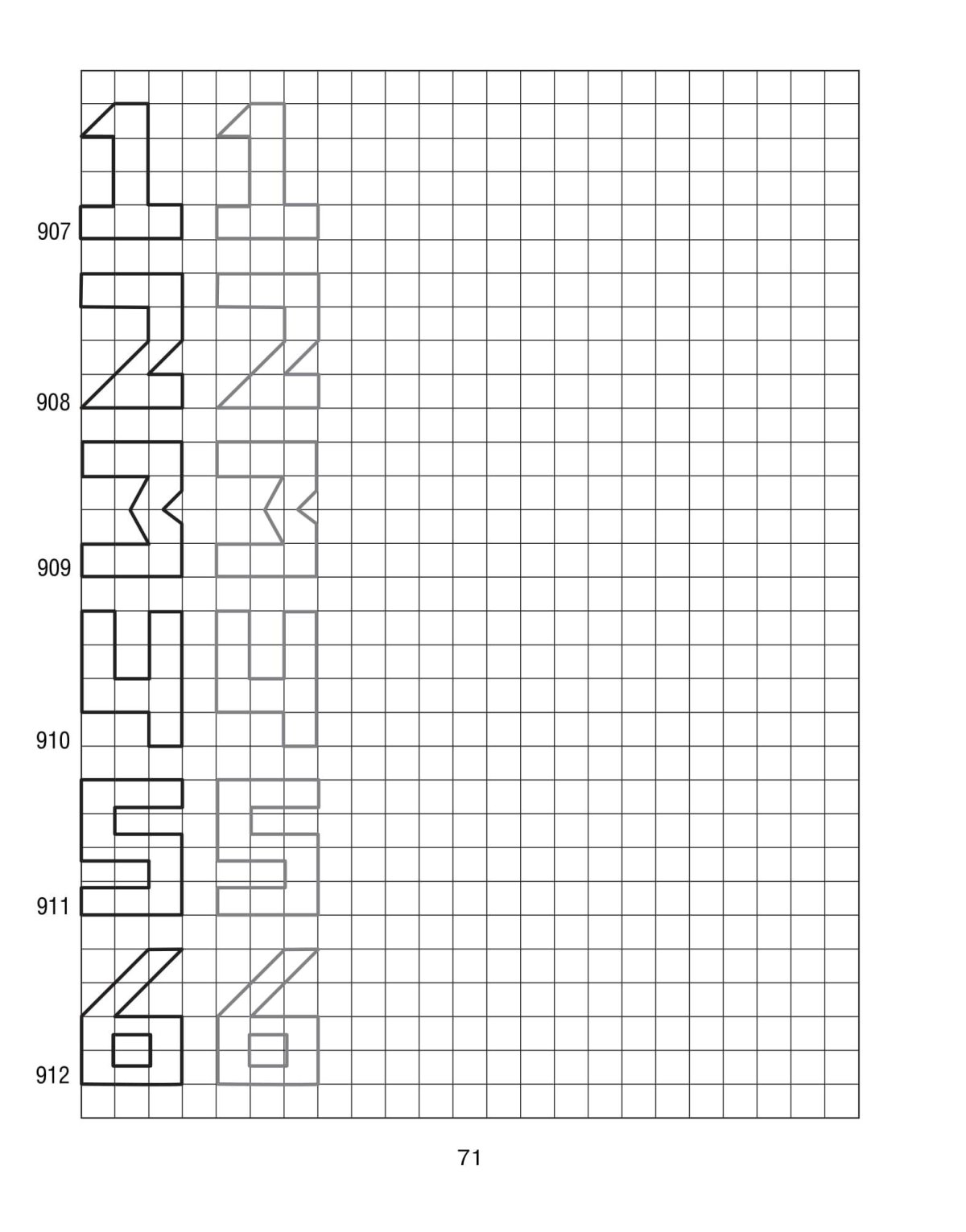 Графические узоры по клеточкам