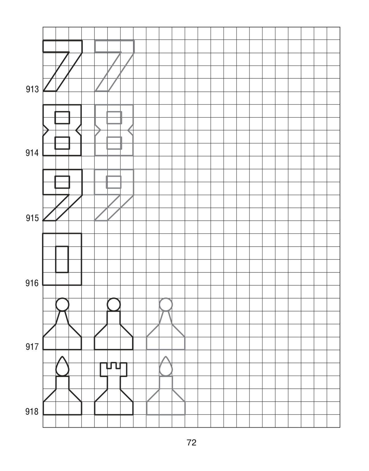 Цифры по клеточкам в тетради
