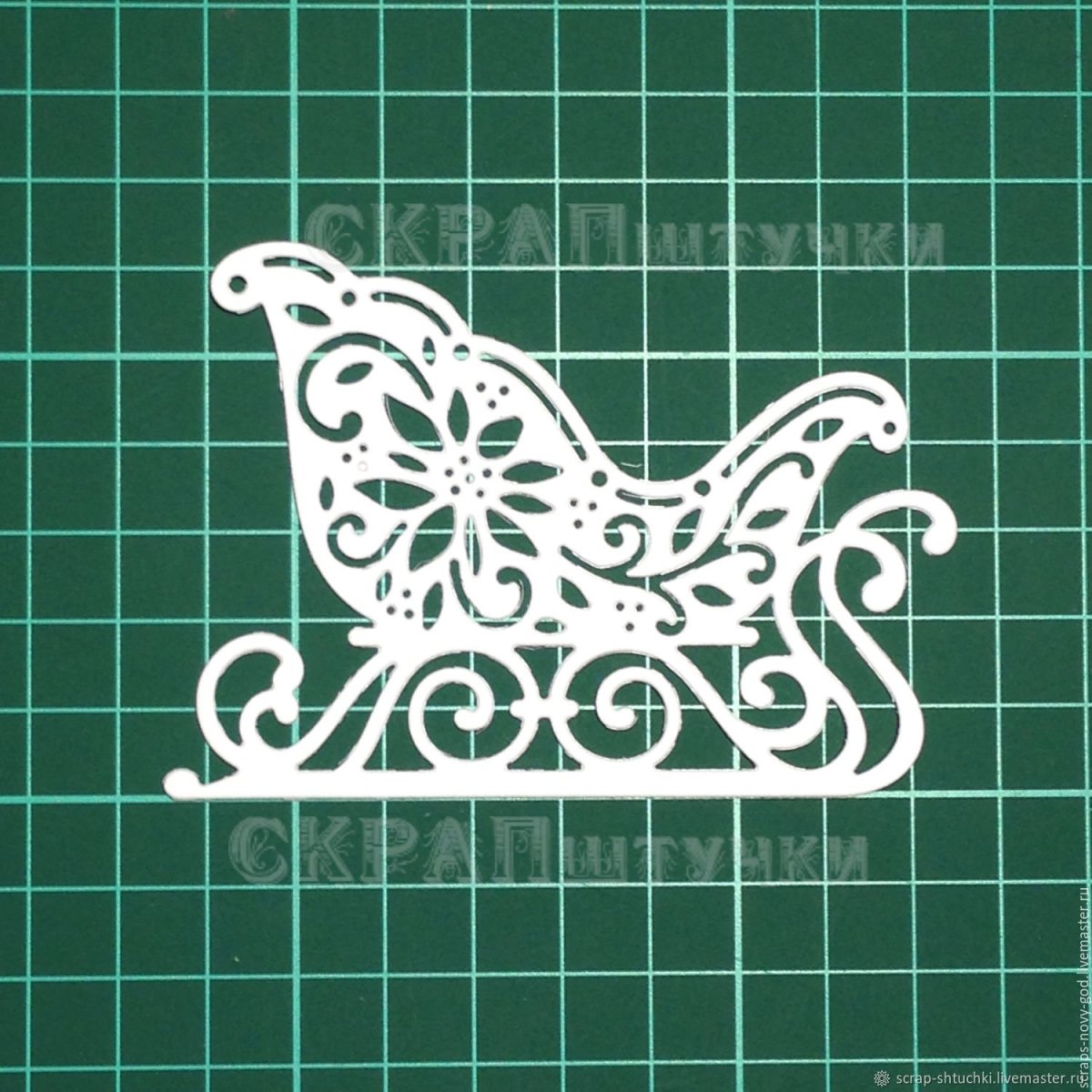 Ажурные новогодние сани