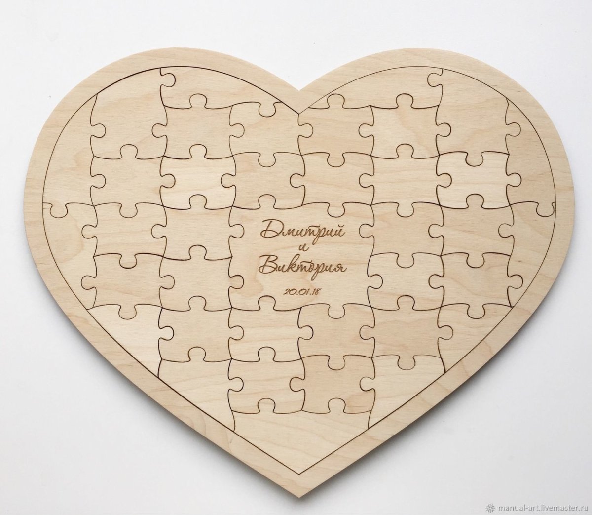 Пазлы для детей сердечко
