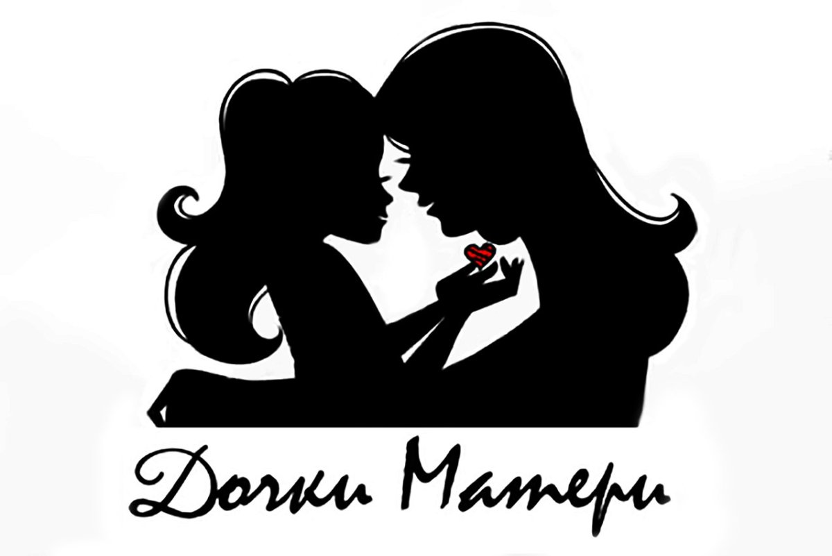 Силуэт мамы с ребенком