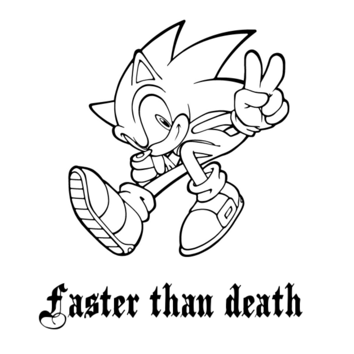 Соник раскраска Соник
