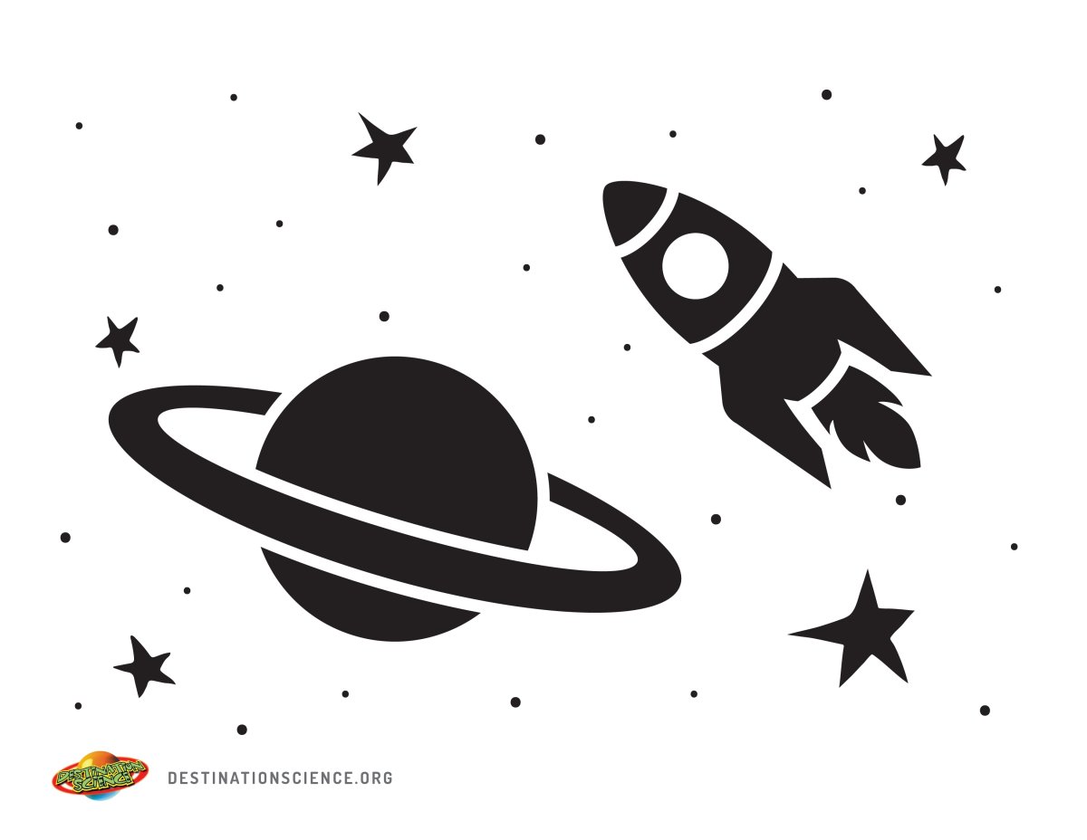 Космос силуэт