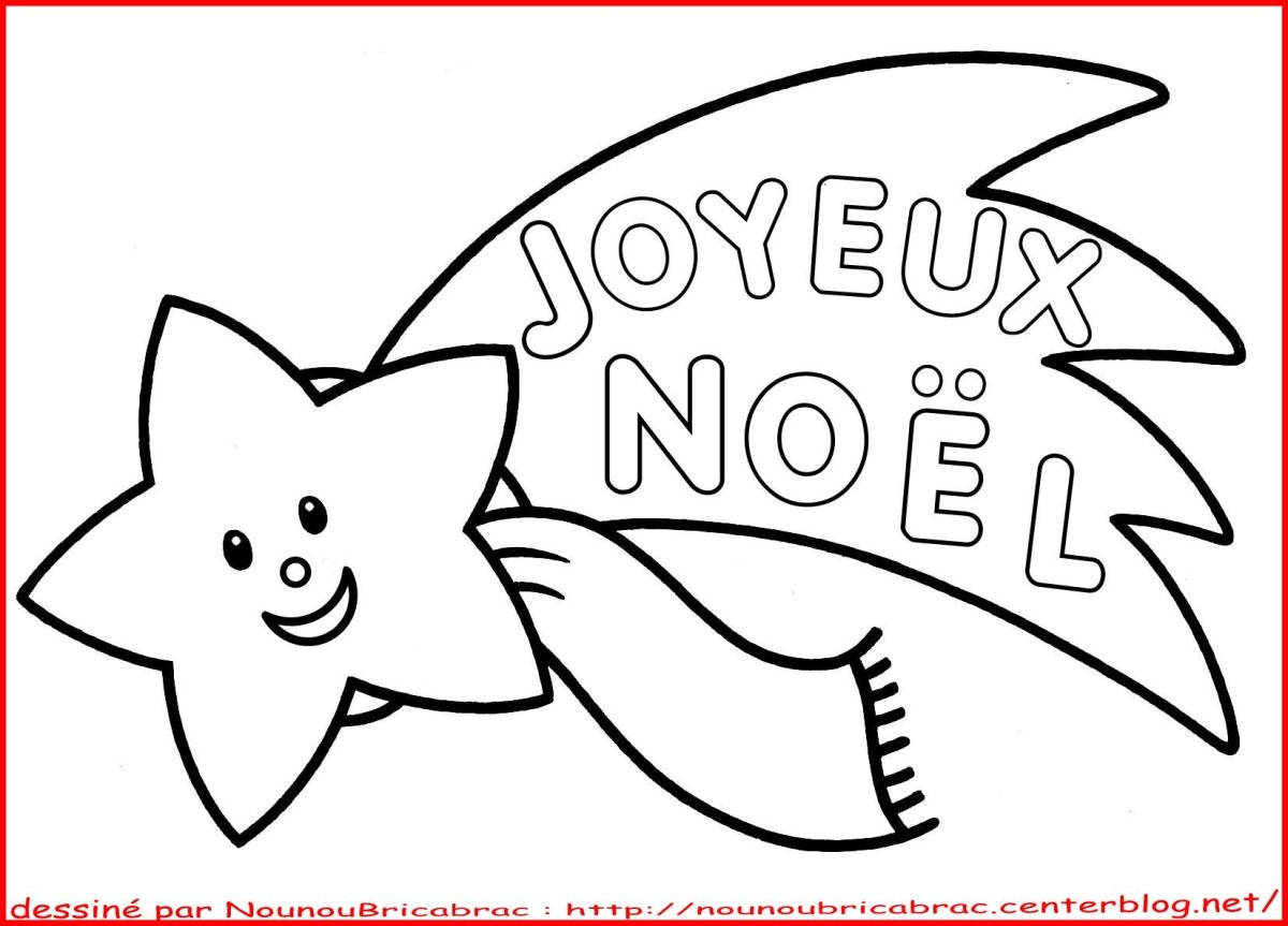 Падающая звезда вектор