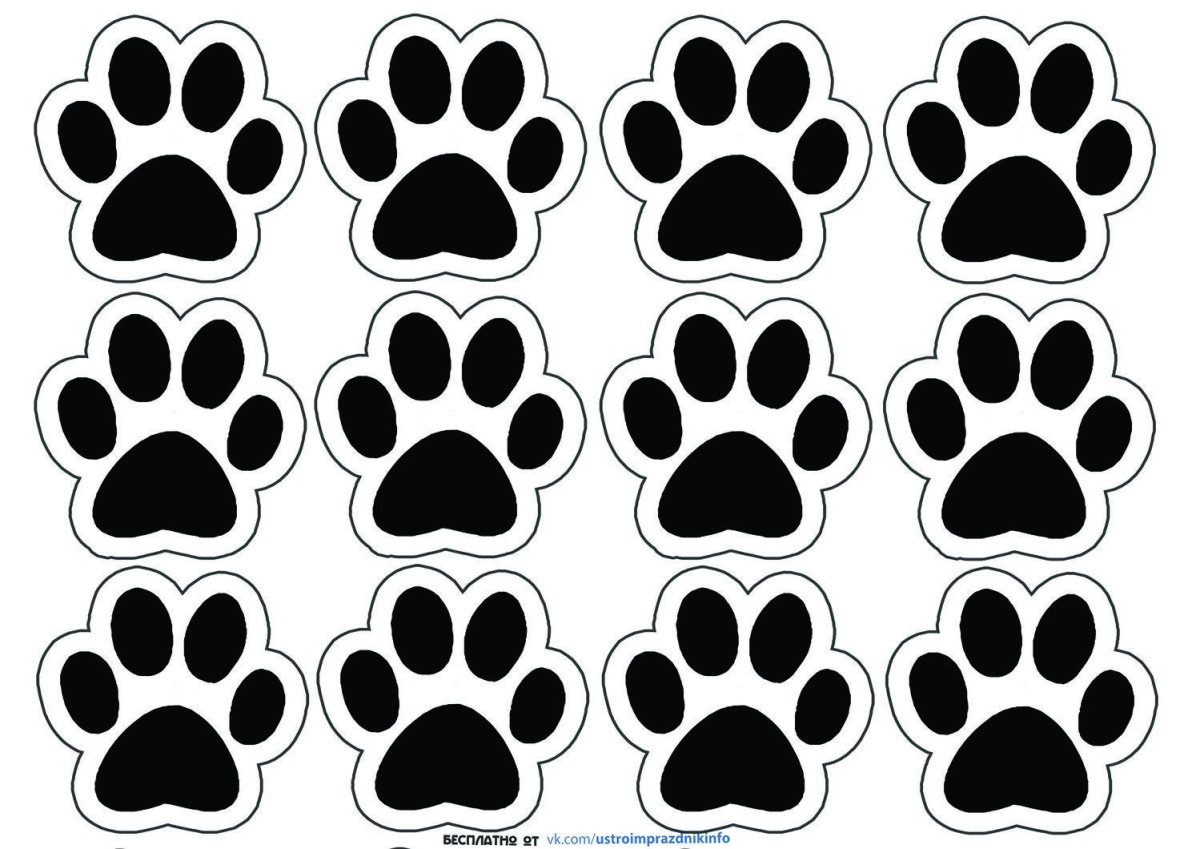 Бульдожкины лапки трафареты
