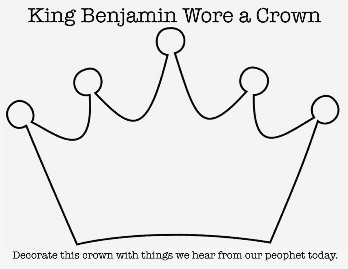 Корона Кощея Бессмертного трафарет