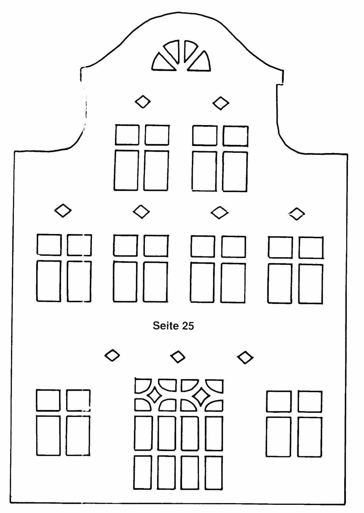 Вырезки на окна домики