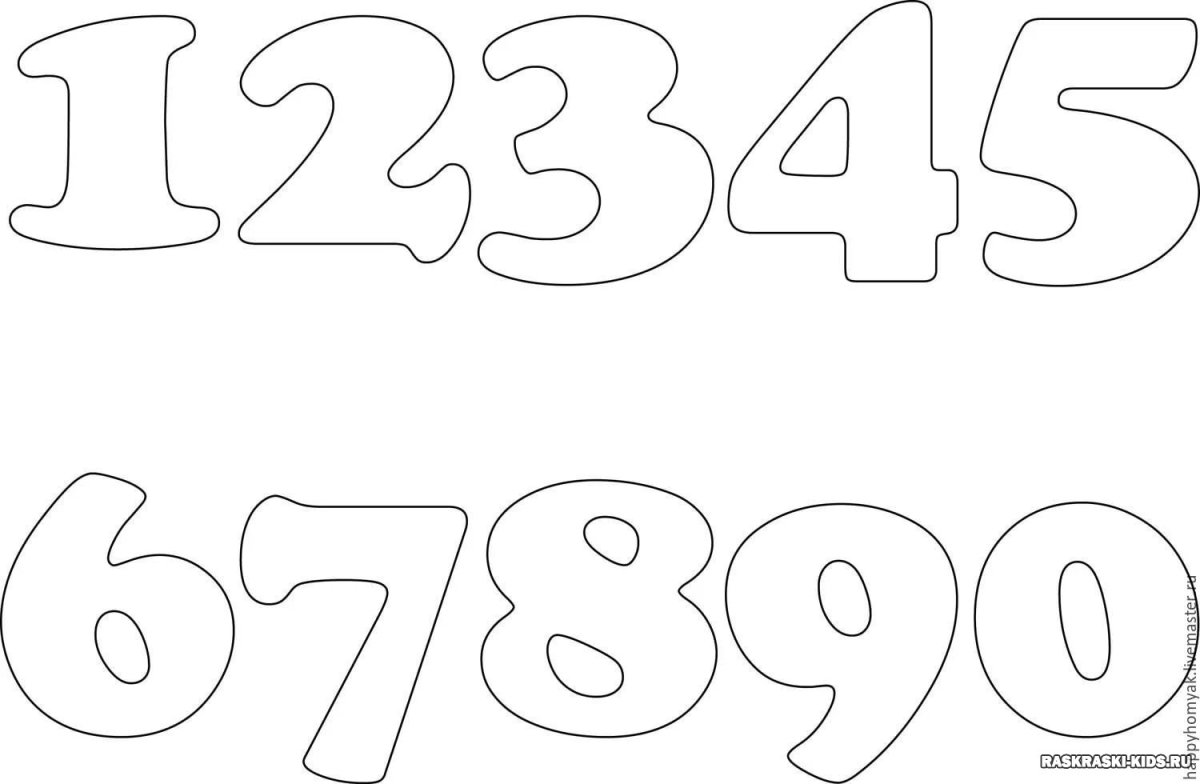 Трафарет "цифры"