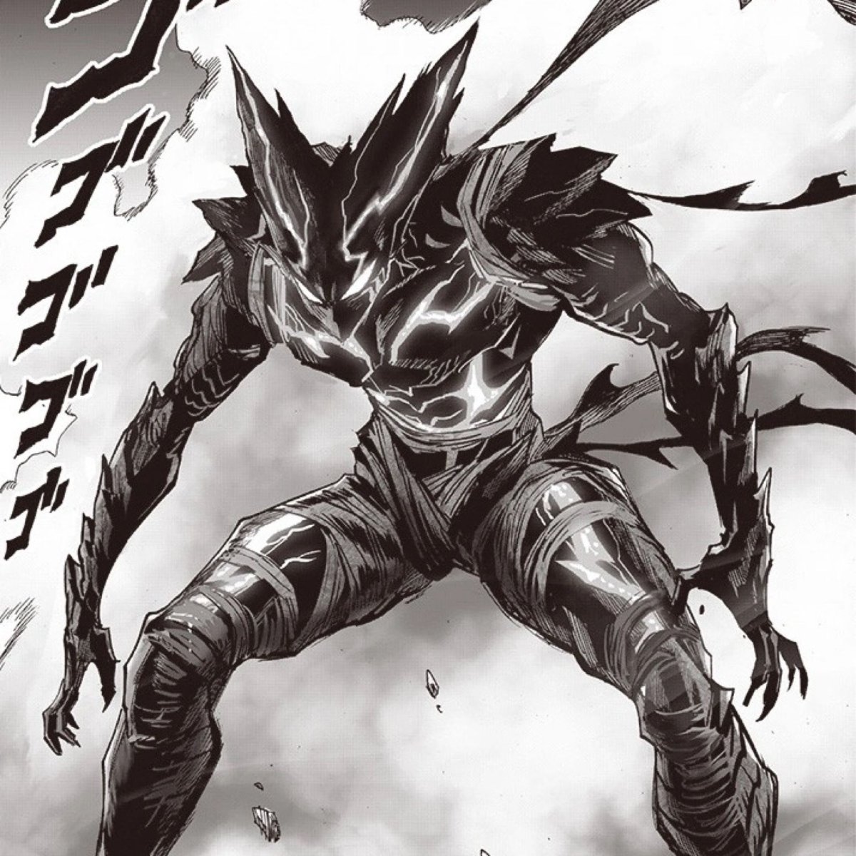 One Punch ГАРОУ