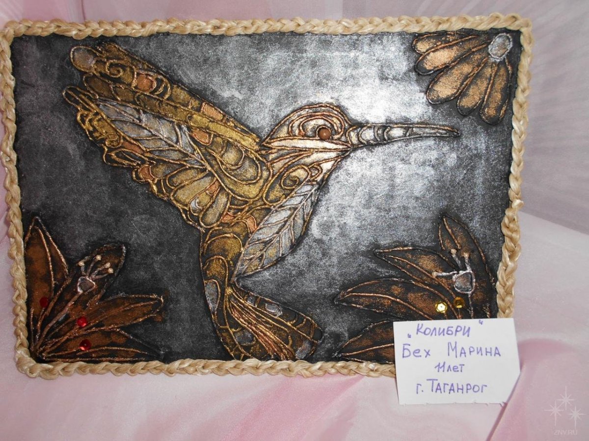 Пейп арт для детей мастер класс