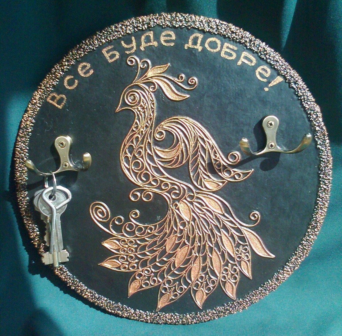 Пейп арт Золотая рыбка