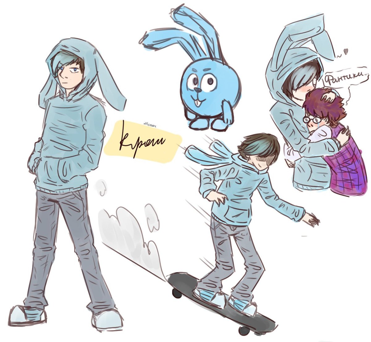 Нюша Корнелия Смешарики