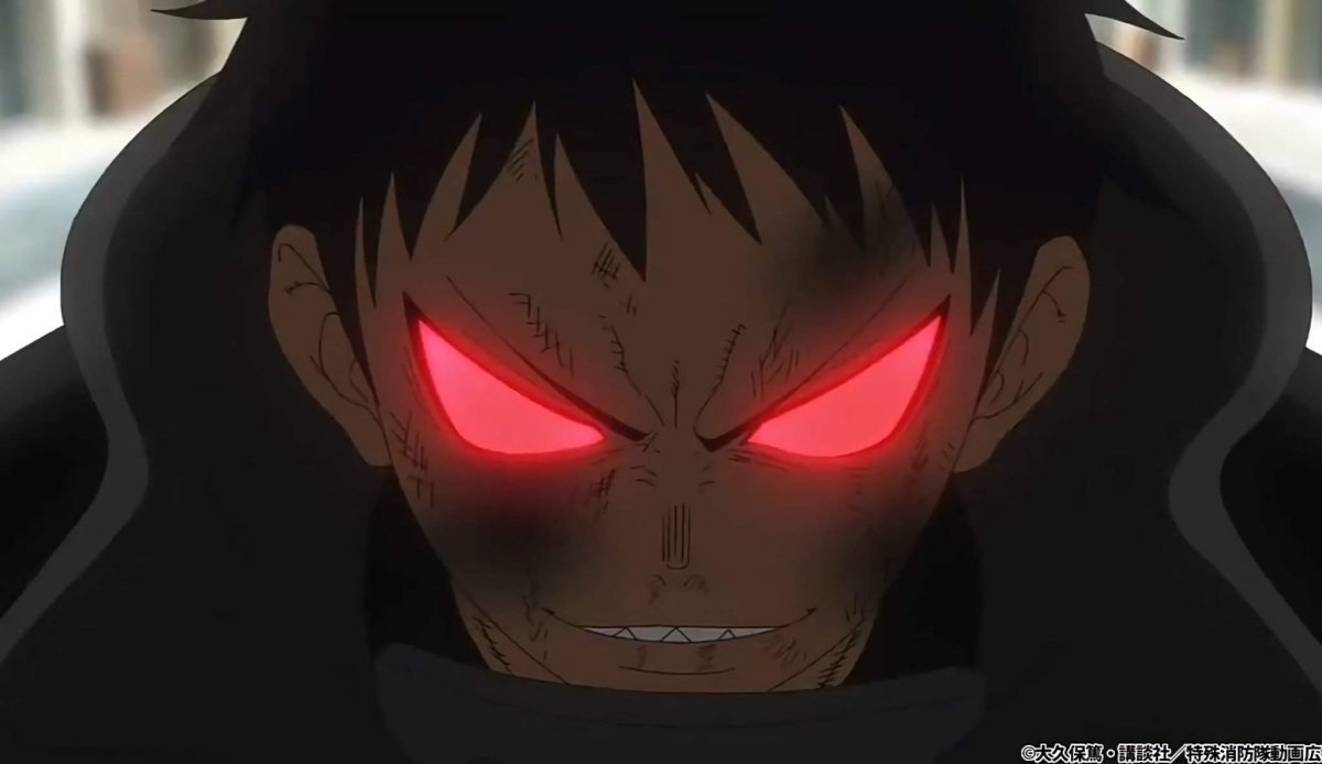 Шинра Огненная бригада