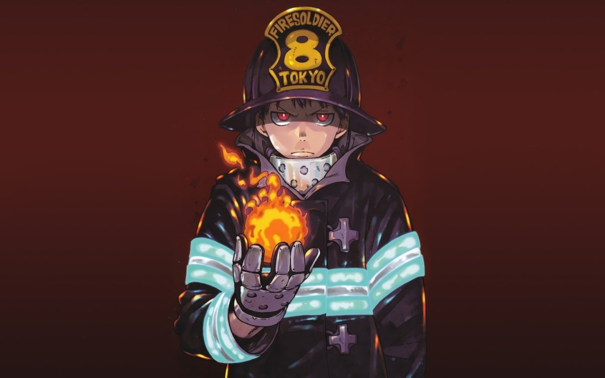 Пламенная бригада пожарных